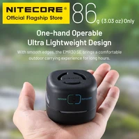 Портативный фумигатор NITECORE#2