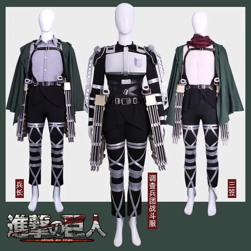 

Attack on Titan The Final Season Levi Ackerman Cosplay Costume Wig Cloak Belt Scouting Legion Cape Red Scarf Shingeki no Kyojin