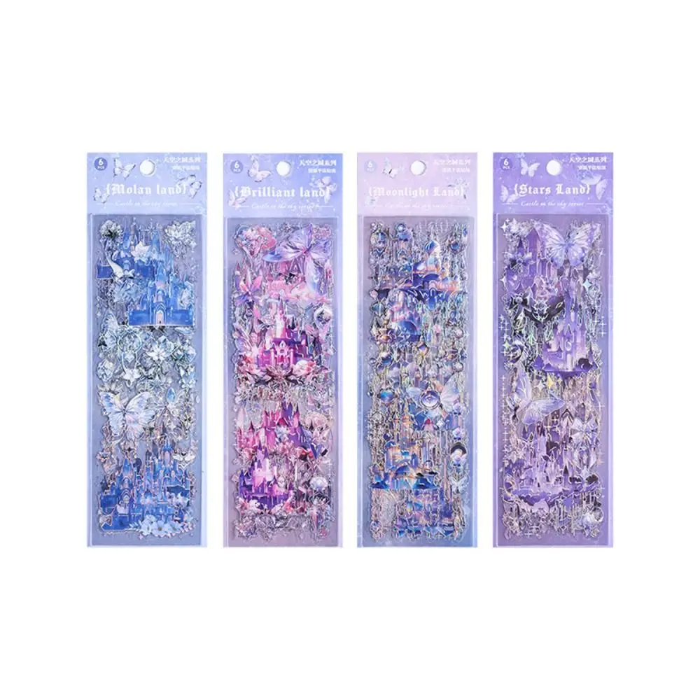 DIY ремесла серия Город неба Наклейка декоративная блестящая голографическая