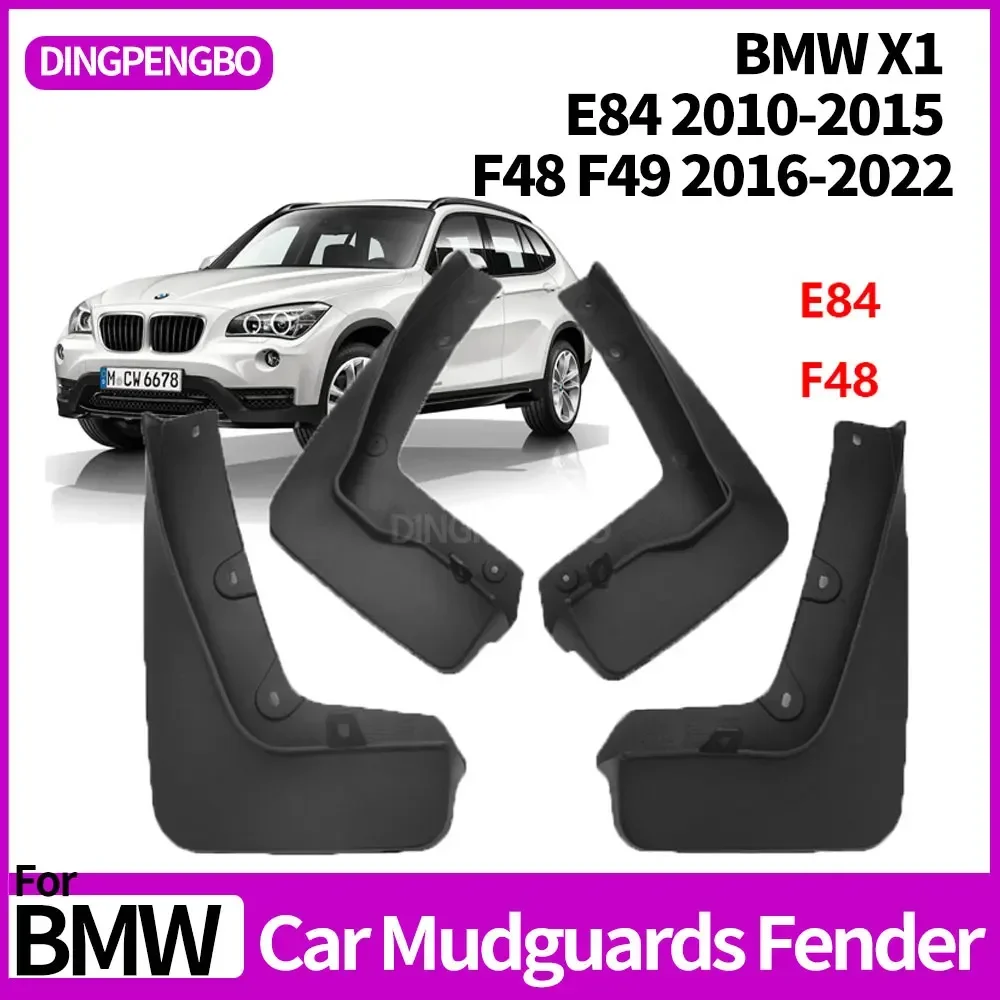 Брызговики для BMW X1 F48 F49 E84 2010-2015 2016-2022 брызговики шин аксессуары защиты колес 4x
