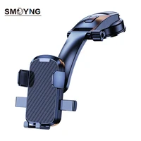 smoyng gravity dashboard car phone holder stand sucker adjustable support windshield mount no magnetic for iphone 13 xiaomi