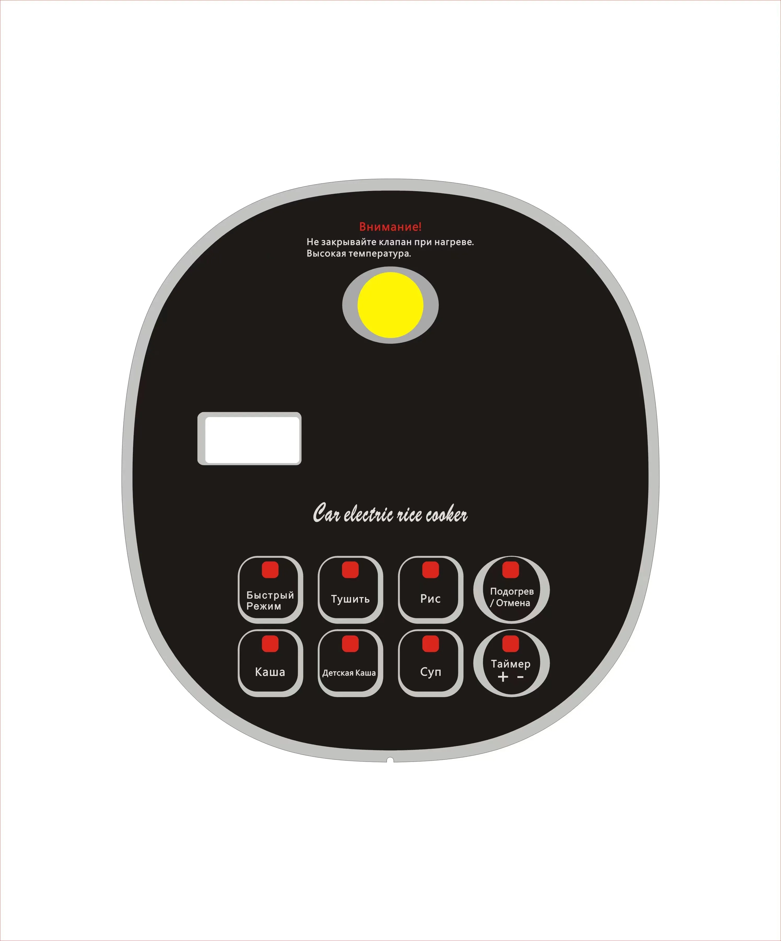 

Рисоварка синего цвета, 12 В, 24 В, 220 В, 2 л для путешествий в автомобиле, грузовике или для домашнего использования