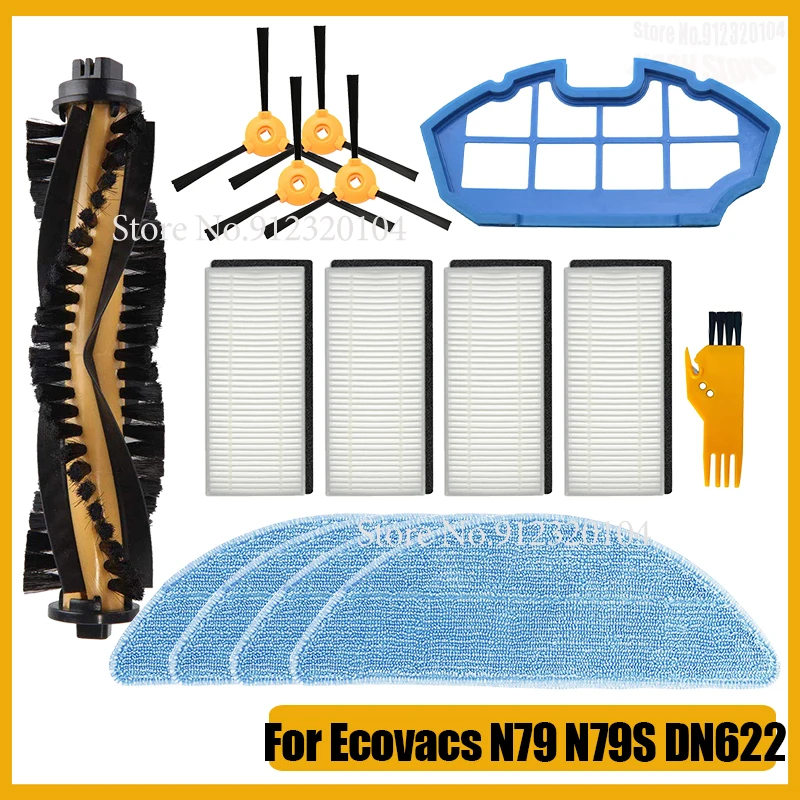 

Насадка на швабру для робота-пылесоса Ecovacs Debot N79 N79S N79C Yeedi K600 K601G K700