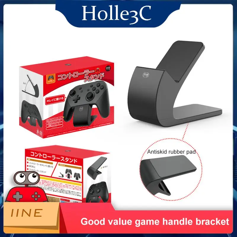 

Portable Gamepad Holder Black Game Controller Desktop Holder Waterproof Game Controller Stand Mini Simple Gamepad Bracket