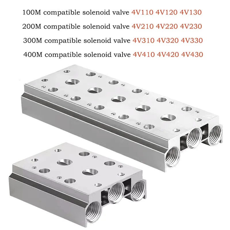 Коллектор 100 м 200 300 400 подходит для пневматического соленоидного клапана 4V110 4V210