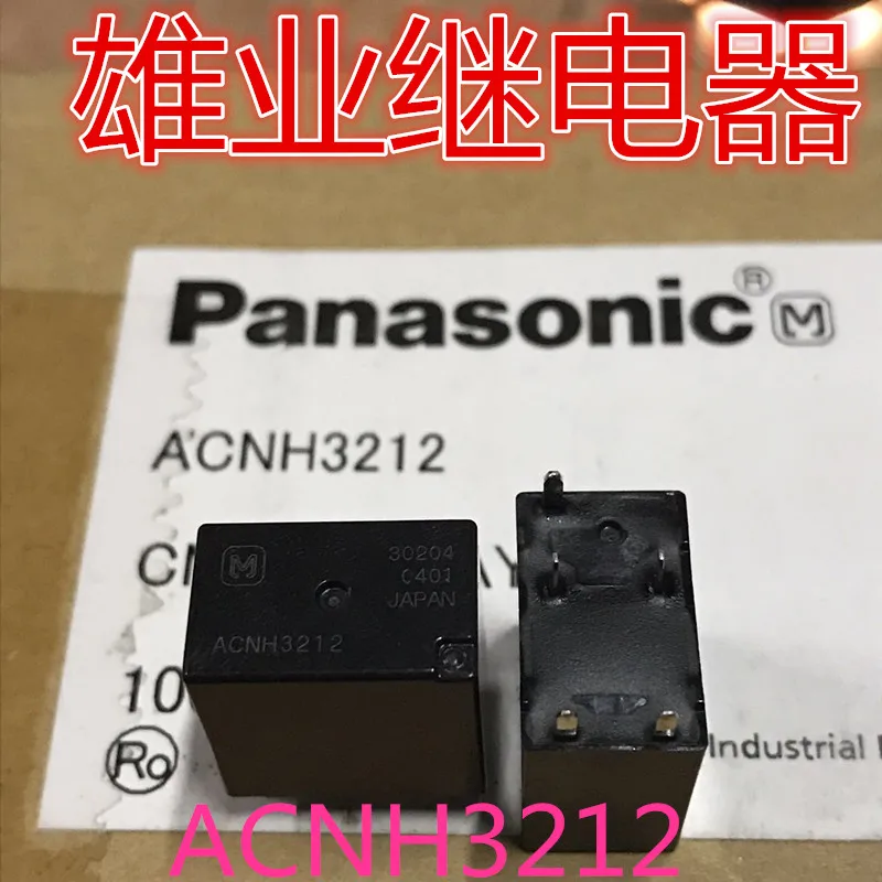 

2pcs ACNH3212 M09 12V for VW Jetta car turn signal car relay