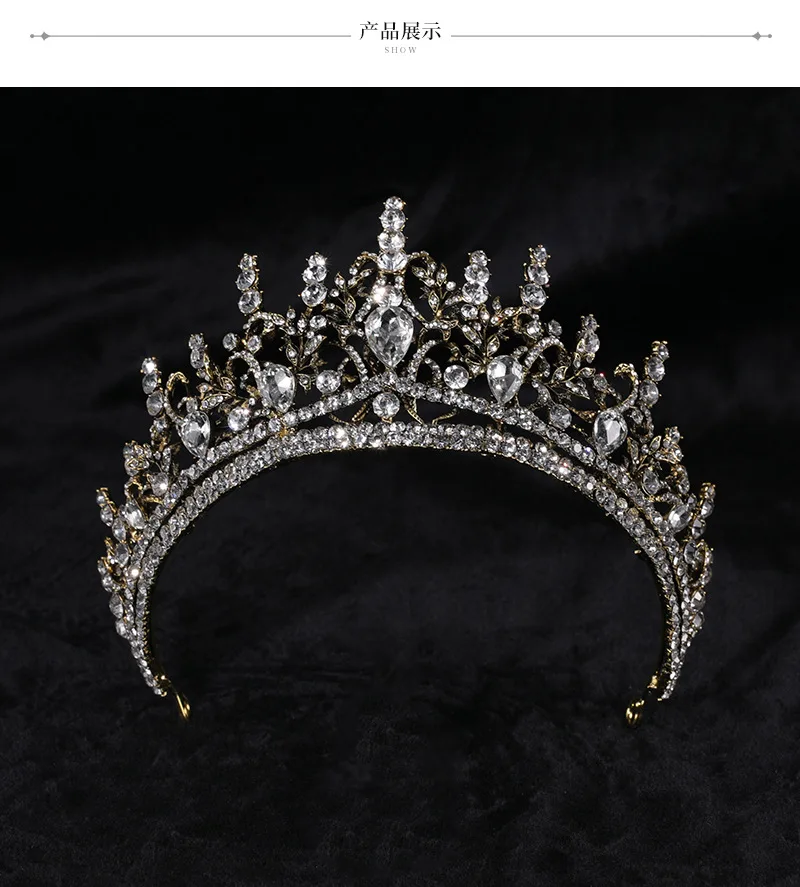 

Rhinestone headdress retro European and American hair accessories catwalk bridal crown