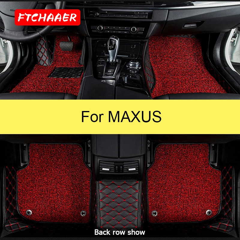 

FTCHAAER Car Floor Mats For MAXUS G10 G20 G50 G90 V80 V90 T70 T90 D60 D90 EUNIQ 5 6 7 EG10 EG20 Foot Coche Accessories Carpets