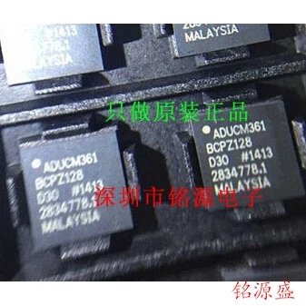 

Бесплатная доставка ADUCM361BCPZ128 ADUCM361 LFCSP48 10 шт.