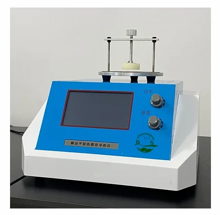 Рисунок 3 - Высокое качество ISO 22007-2 tps