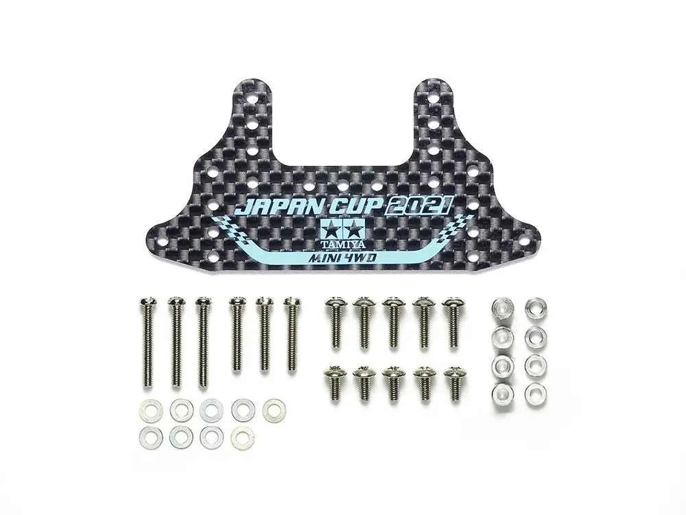 

Tamiya 95146 HG Carbon Rear Brake Stay (1.5mm) J-CUP2021