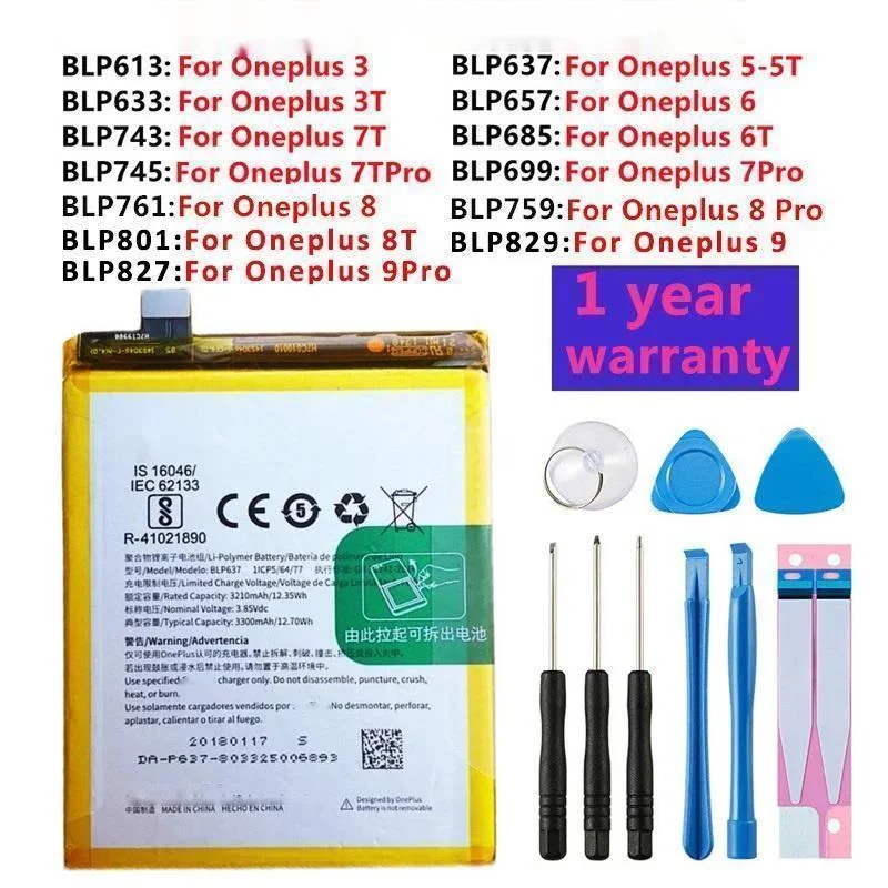 Аккумулятор для Oneplus one 1+ One Plus 3 3T 5 5T 6 6T 7 7T 8 8T 8TPro 9 9pro Аккумуляторы BLP637 BLP657 BLP685 BLP699