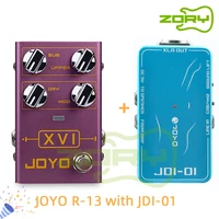 joyo r 13 xvi octave pedal guitar mod effect octave up and octave down adjustment jdi 01 di box simulates guitar effects