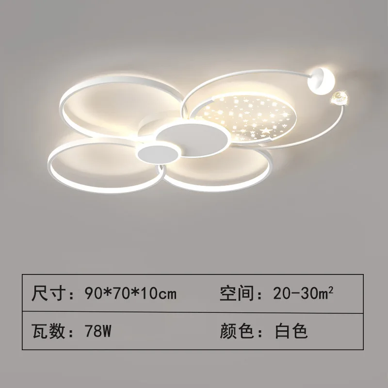 Светильник для потолка современное освещение прихожей простой потолочный