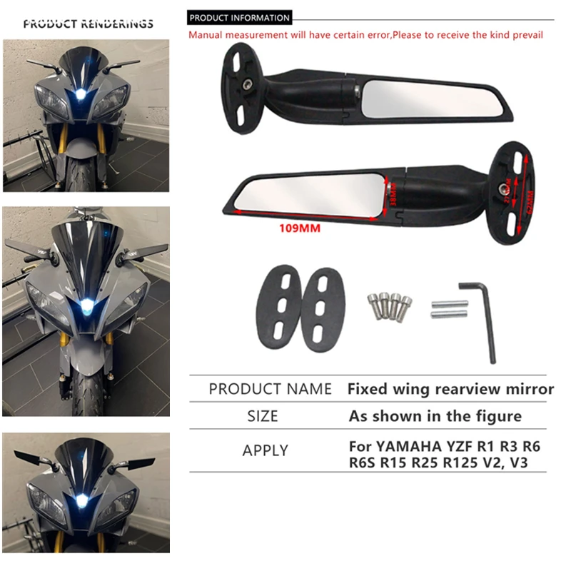 

For YAMAHA YZFR1 R3 R6 R6S R15 R25 R125 V2 V3 360° Rotating Wind Wing Rearview Mirror Motorcycle Accessories Mirror