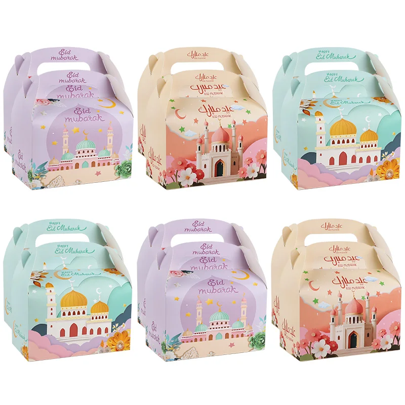 

Набор подарочных коробок ZQNYCY для Рамадан 2026