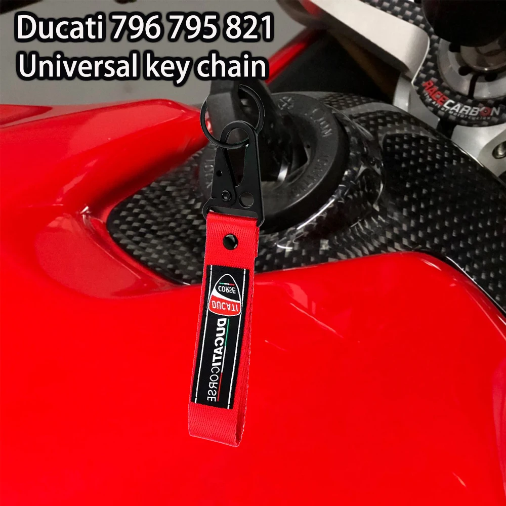 

Универсальный шифратор для Ducati 796, 795, 821, Monster 696, 400, лондель, Универсальный брелок, аксессуары, вышитый мотоциклетный брелок