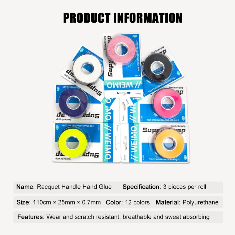 Теннисная ракетка удочка нескользящая и поглощающая Пот повязка ручка захвата