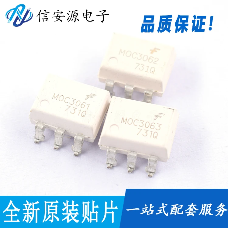 

10pcs 100% orginal new MOC3061DIP6 MOC3062 optocoupler MOC3063 SOP6