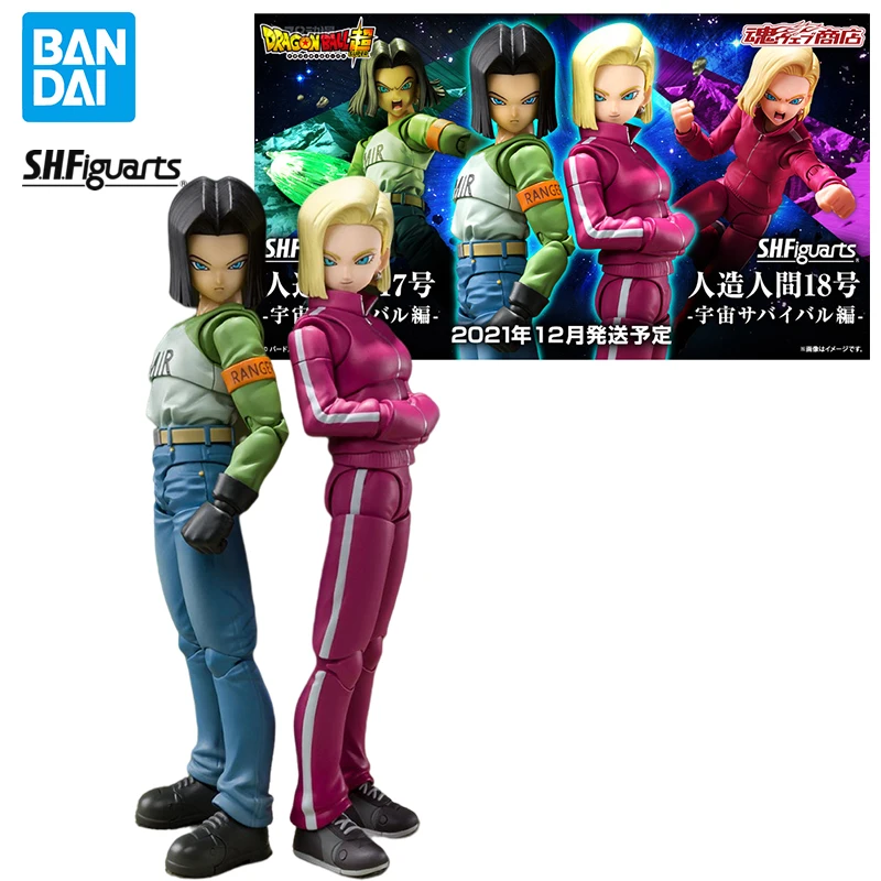 

17Cm Bandai S.H.Figuarts Dragon Ball Super Android 18 17 Shf Collectile Model Anime Figure Action Doll Toys Gifts