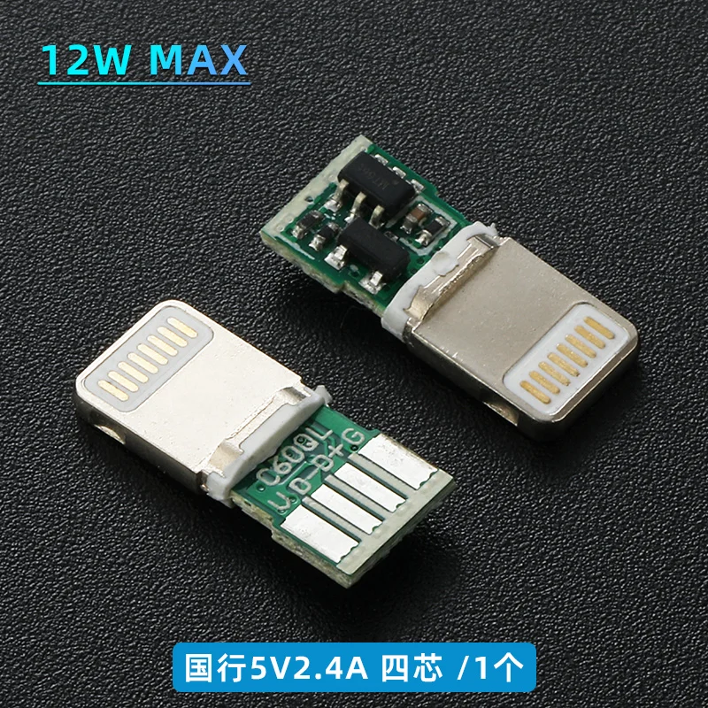 

Кабель Lightning для iPhone C89, C94, C100