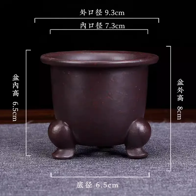 

Керамический горшок для бонсай