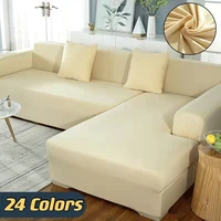 solid color elastic sofa cover spandex modern polyester corner sofa couch slipcover chair protector l shape need 2 pieces