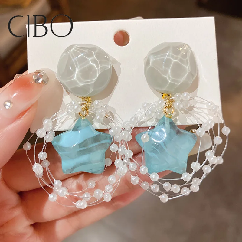 

Silver Needle Sparkling Star Fish Line Pearl Earrings Small Fresh Girl Heart Sweet Earrings All-match Temperament Earrings