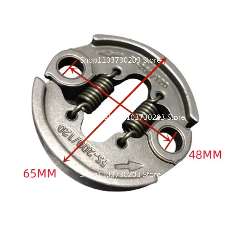 Сцепление для FS235 FR235 FS240 FS240R FS260R FS260 FS310 4147-160-2000 (art.: 3920cfabe1689) - 3920cfabe1689