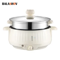 400 800W Multi Cookers Electric Hot Pot Cooker Non-stick Pan Multi Functional Rice Cooker for 1-2 Peoples Kitchen Appliance
