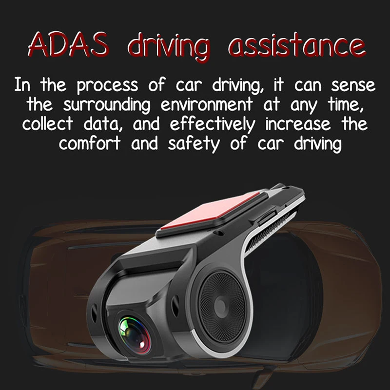 Автомобильный видеорегистратор SIYA автомагнитола ADAS видео 720P USB TF-карта 16 ГБ/32 ГБ