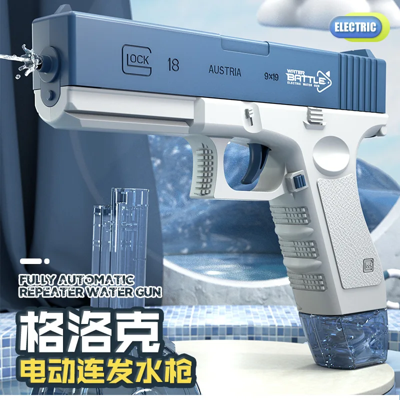 

Glock Electric Water Toy Gun Blaster Pistol High Capacity Airsoft Summer Toys Swimming Outdoor Game Weapon Pistola for Kids