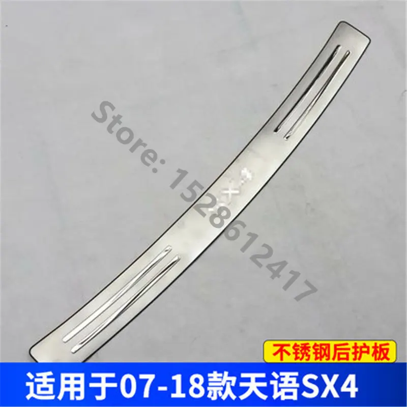 

car accessories stainless car Rear Bumper Protector Sill Trunk Tread Plate Trim Stickers For Suzuki SX4 2007-2019 Hatchback