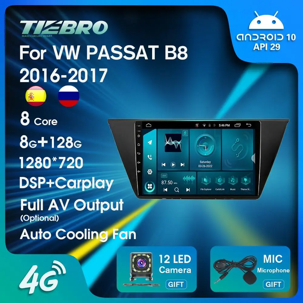 

NAVICAR 2Din Android10 Car Radio For Volkswagen VW PASSAT B8 2016 2017 Carplay GPS Navigation 8Core 8G+128G Stereo Receiver DSP