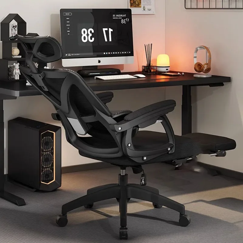 Современные игровые кресла с ручкой эластичная кожа компьютерное поворотное