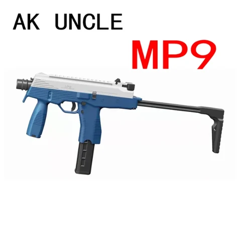АК дядя Wbb Le Hui MP9, нейлоновая версия, гелевый водяной пистолет, гелевый шар, игрушечный пистолет
