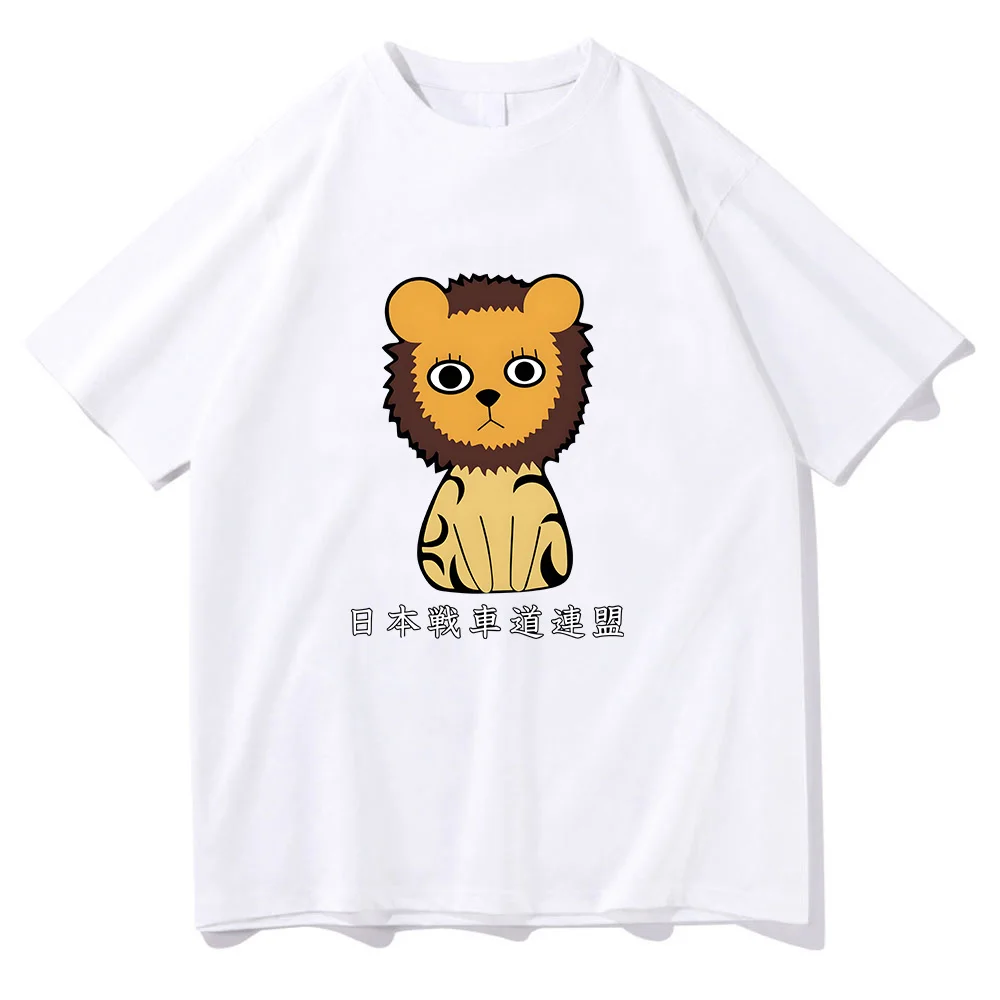 

Girls Und Panzer Anime Shirts 100% Cotton Tshirt Men Loose T-shirt Harajuku Aesthetic Tees Cartoon Lion T Shirt Casual Clothes