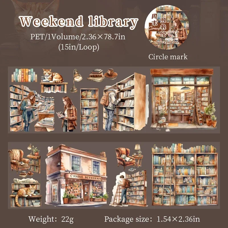 

Jianwu изолента угловая 60мм*200см Living серия винтажные сцены