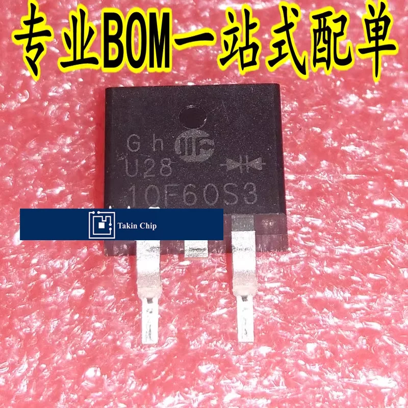

(10PCS) 10F60S3 TO263 SMT MOS tube new original