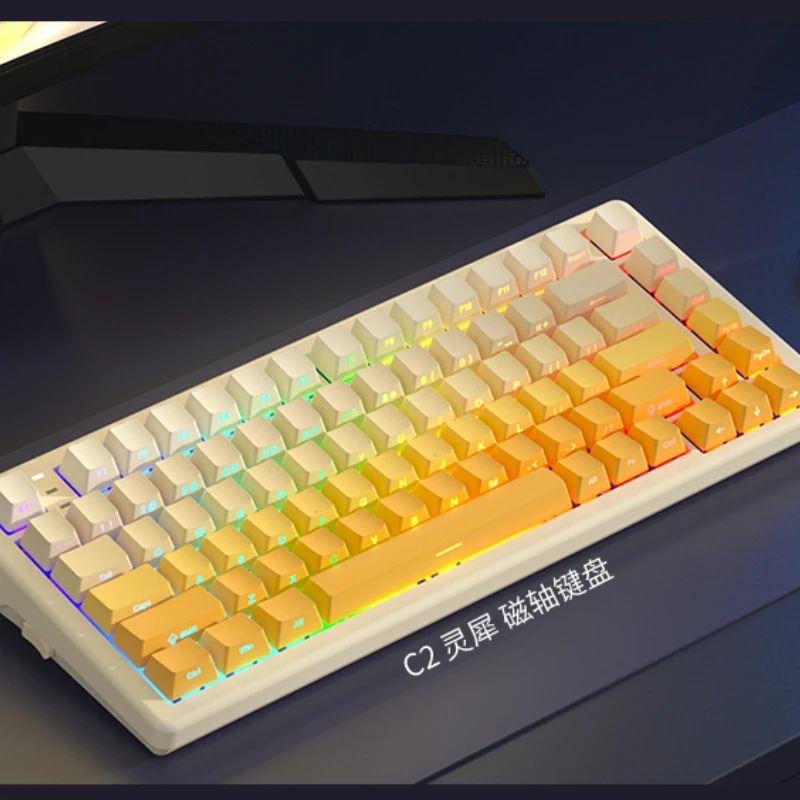 HEXGEARS C2 игровая клавиатура с магнитным валом 83 клавиши индивидуальные проводная