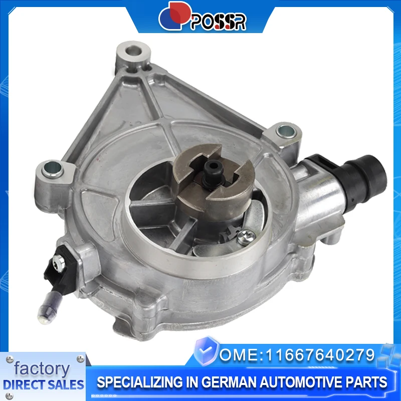 Автозапчасти 11667640279 Тормозной вакуумный насос двигателя для BMW F20 F21 F30 F10 X1 E84 X3 E85 X4