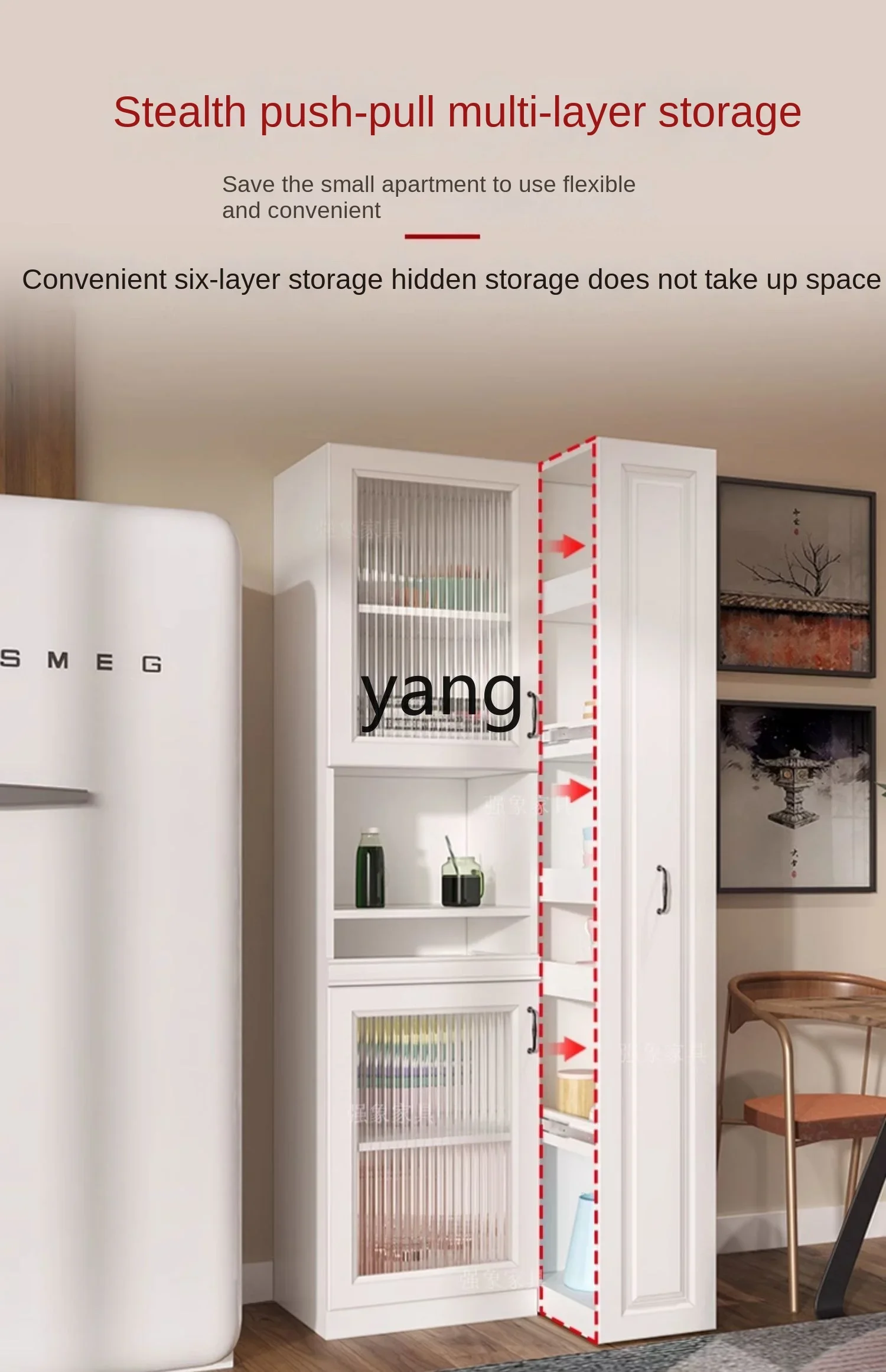 Невидимый выдвижной боковой шкаф CXL встроенный на стену многофункциональный