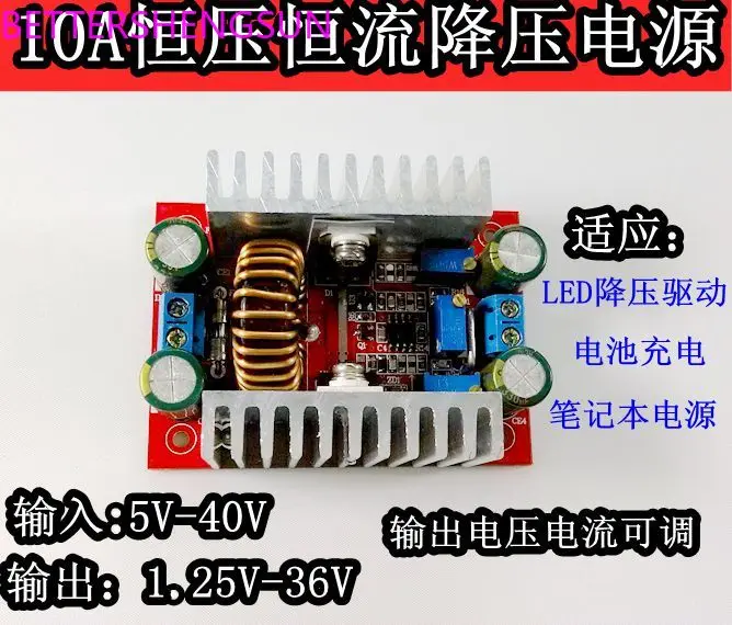 

DC-DC10A высокомощный понижающий модуль источника питания с постоянным напряжением и постоянным током, Светодиодный драйвер для зарядки аккум...