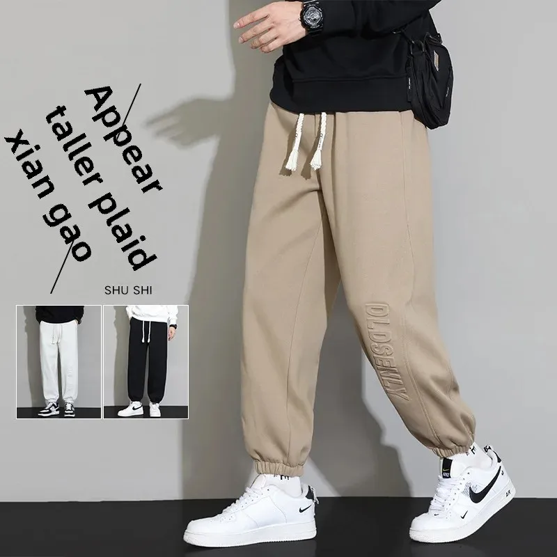 2024 Модные мужские повседневные брюки в американском стиле Укороченные