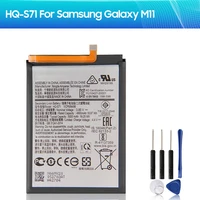 replacement battery hq s71y for samsung galaxy m11 5000mah phone battery