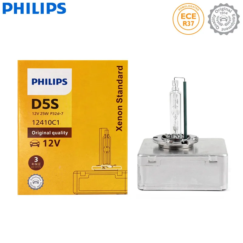 Philips HID D5S 12V 25W Xenon Standard Headlight Original HID Auto Lamp ECE 4200K Bright White Car Bulb Germany 12410C1, 1x