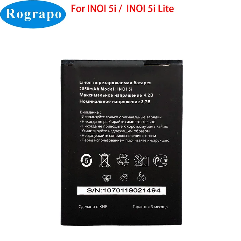 

Новый 2850mAh INOi 5i / 5i Lite Сменный аккумулятор для INOi 5Lite мобильный телефон