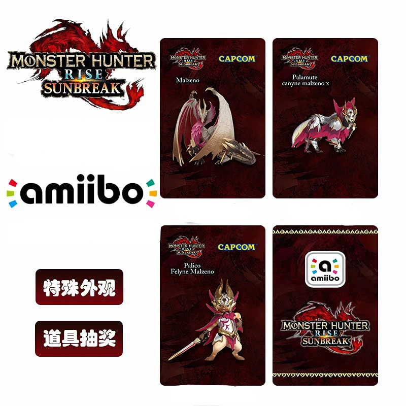 Amiibo Linkage Card The Legend of Zelda Breath Wild Calamity Apocalypse 36 Pieces/set Spiel Sammlung Free Shipping Items - купить по