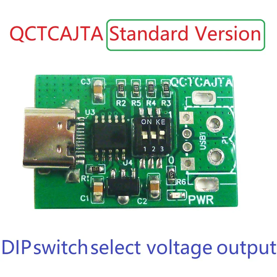 Type-C PD2.0 PD3.0 QC2.0 QC3.0 AFC Модуль триггера быстрой зарядки DC 5 В 9 12 15 20 DC-DC Conveter