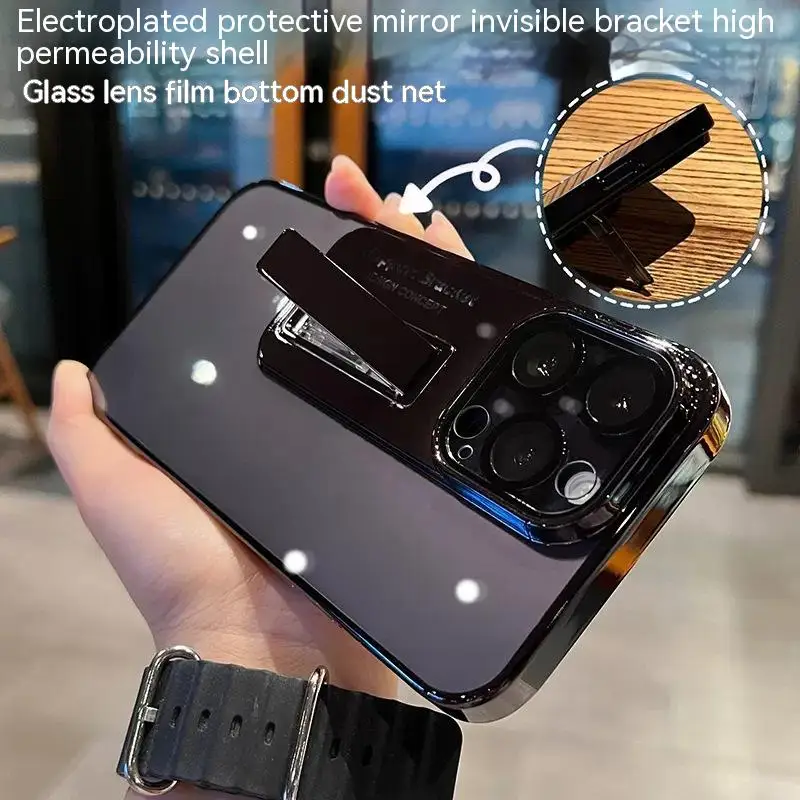 

Electroplating Invisible Bracket Suitable For iPhone14 13ProMax Transparent Mobile Phone Case Lens Film Dustproof Net Hard Case